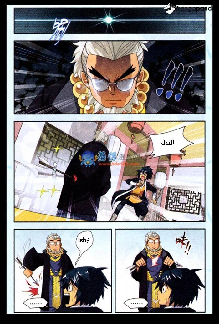 Doupo Cangqiong Chapter 18 page 9 - 