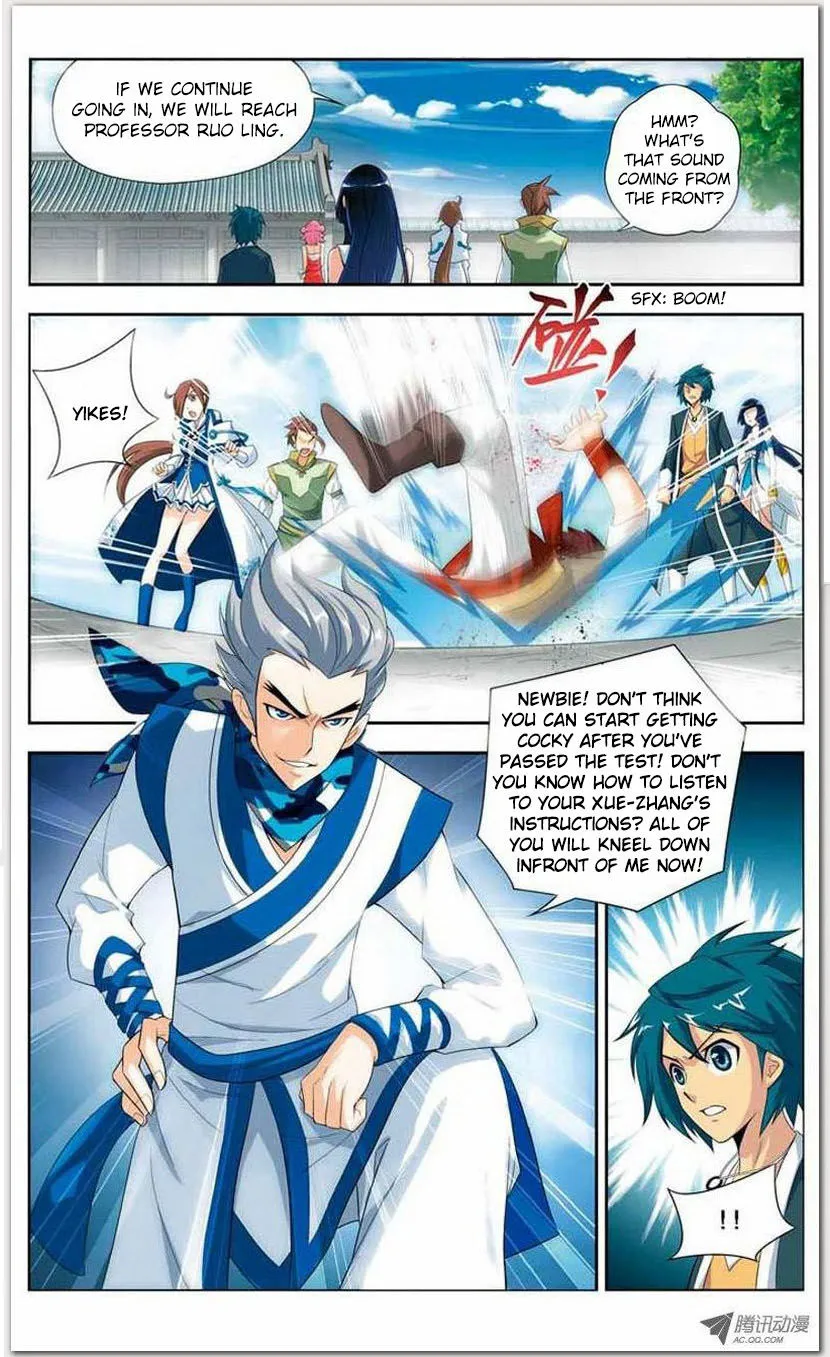 Doupo Cangqiong Chapter 19.1 page 11 - 