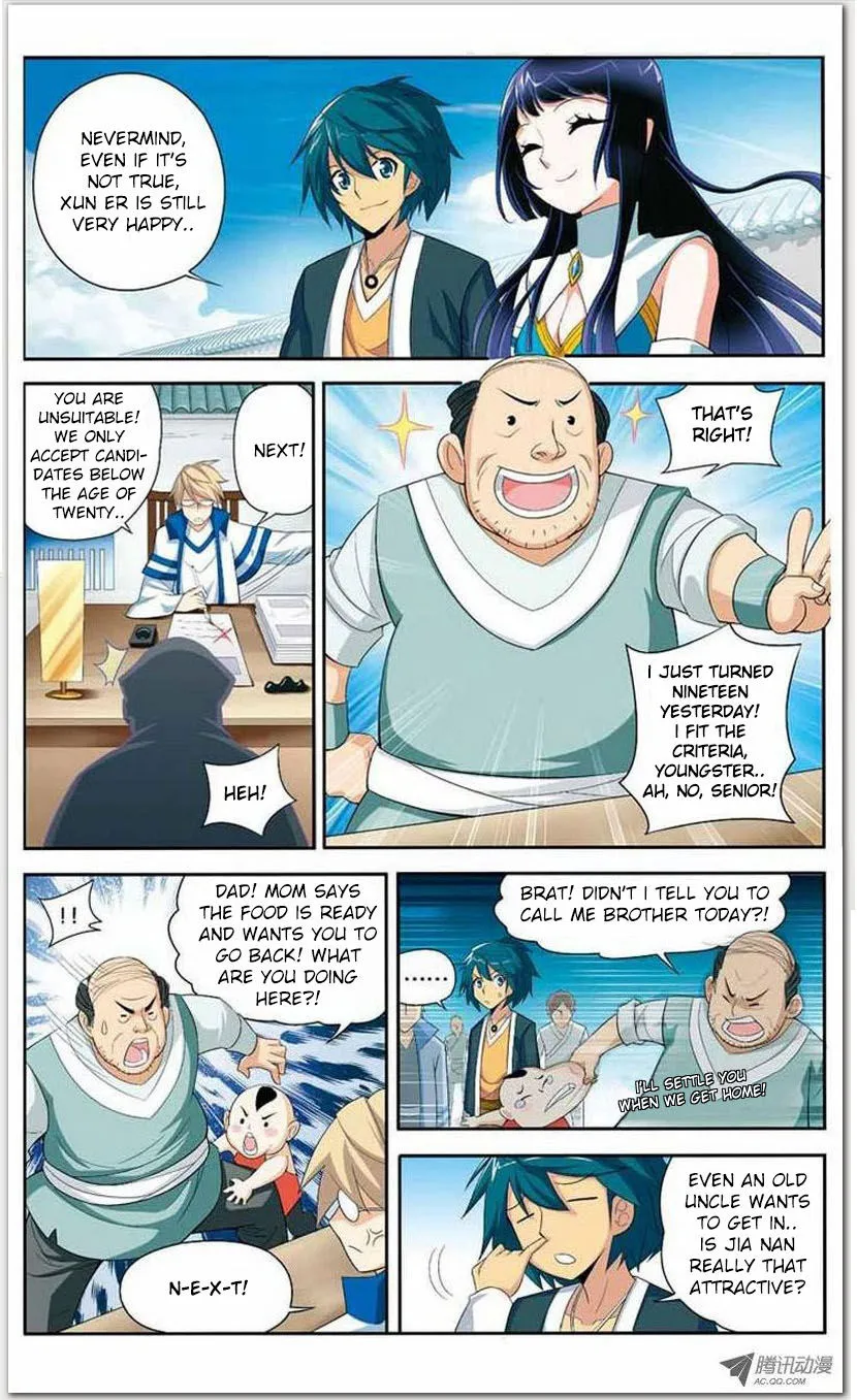 Doupo Cangqiong Chapter 19.1 page 3 - 