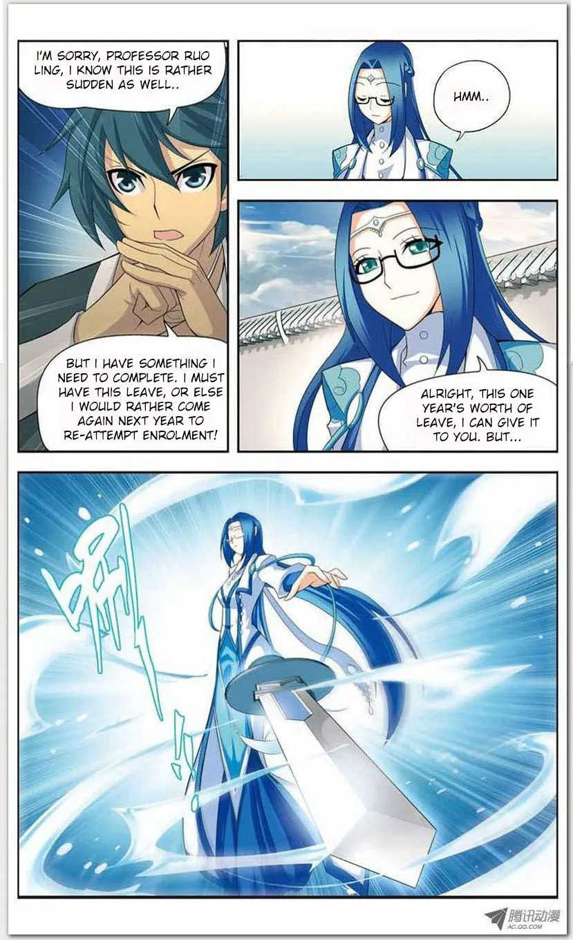 Doupo Cangqiong Chapter 19.1 page 22 - 