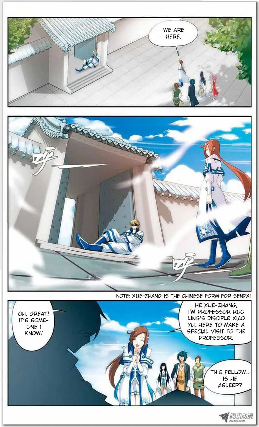 Doupo Cangqiong Chapter 19.1 page 5 - 