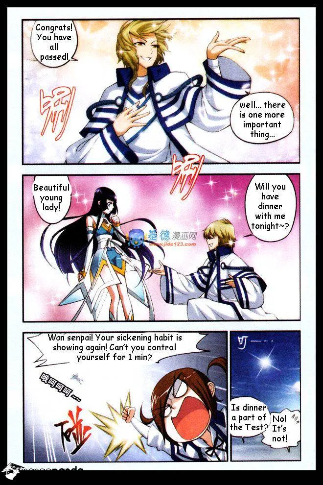 Doupo Cangqiong Chapter 19 page 11 - 