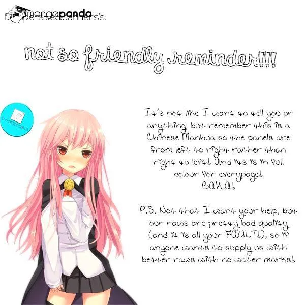 Doupo Cangqiong Chapter 2 page 1 - 