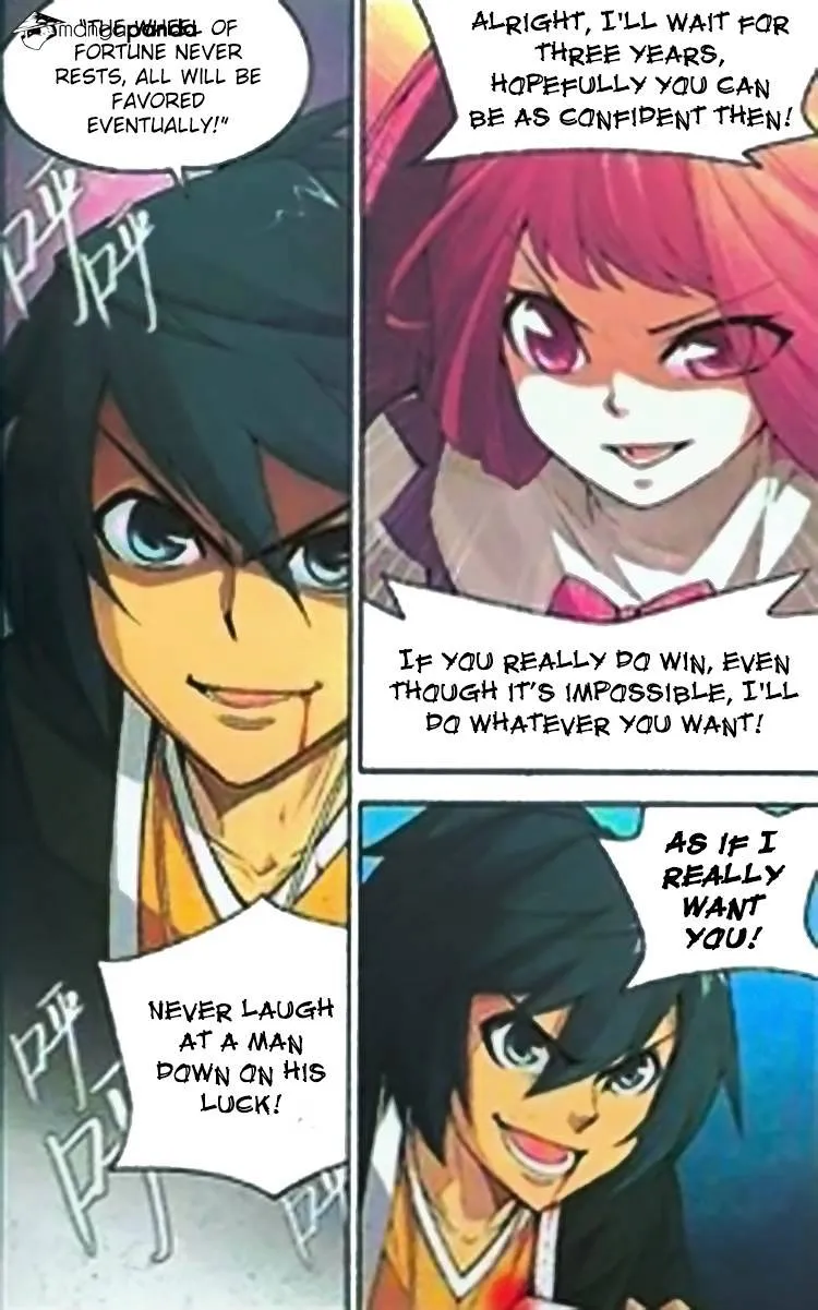 Doupo Cangqiong Chapter 2 page 16 - 