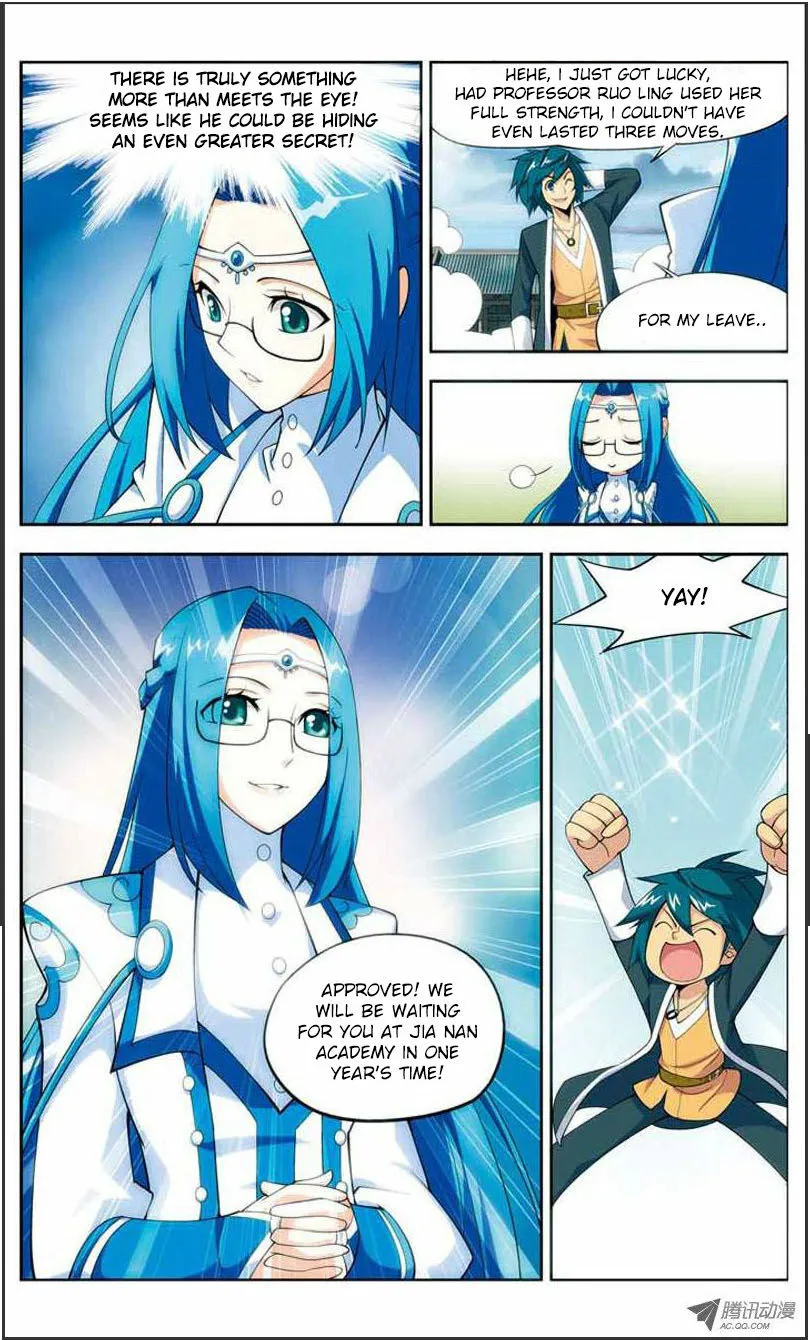 Doupo Cangqiong Chapter 20.1 page 11 - 
