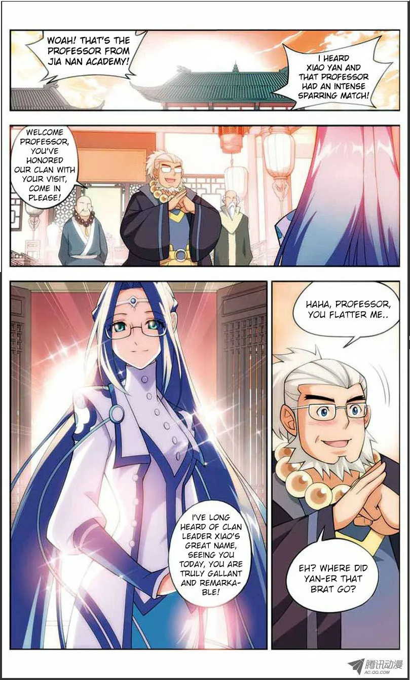 Doupo Cangqiong Chapter 20.1 page 12 - 