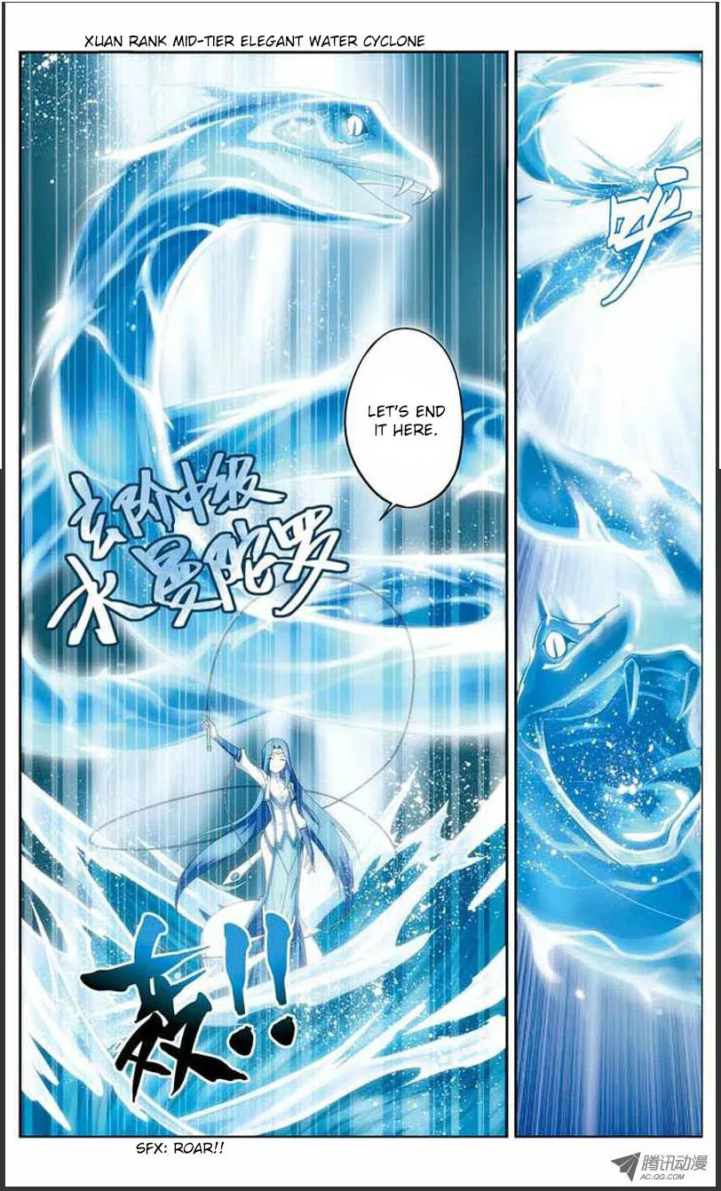 Doupo Cangqiong Chapter 20.1 page 8 - 