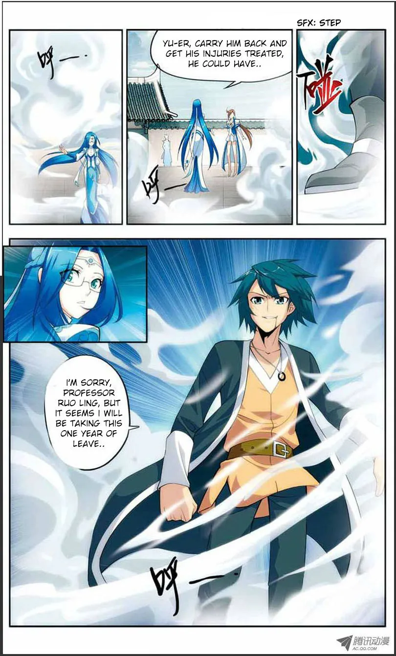 Doupo Cangqiong Chapter 20.1 page 10 - 