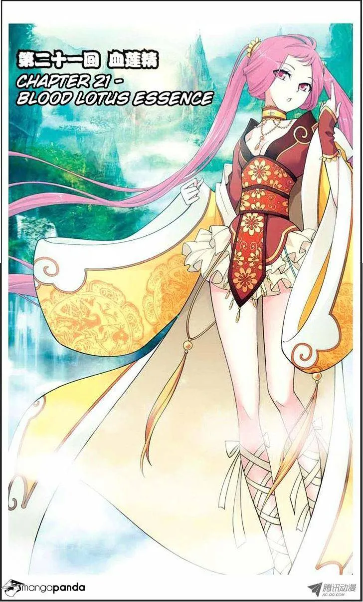 Doupo Cangqiong Chapter 21 page 1 - 