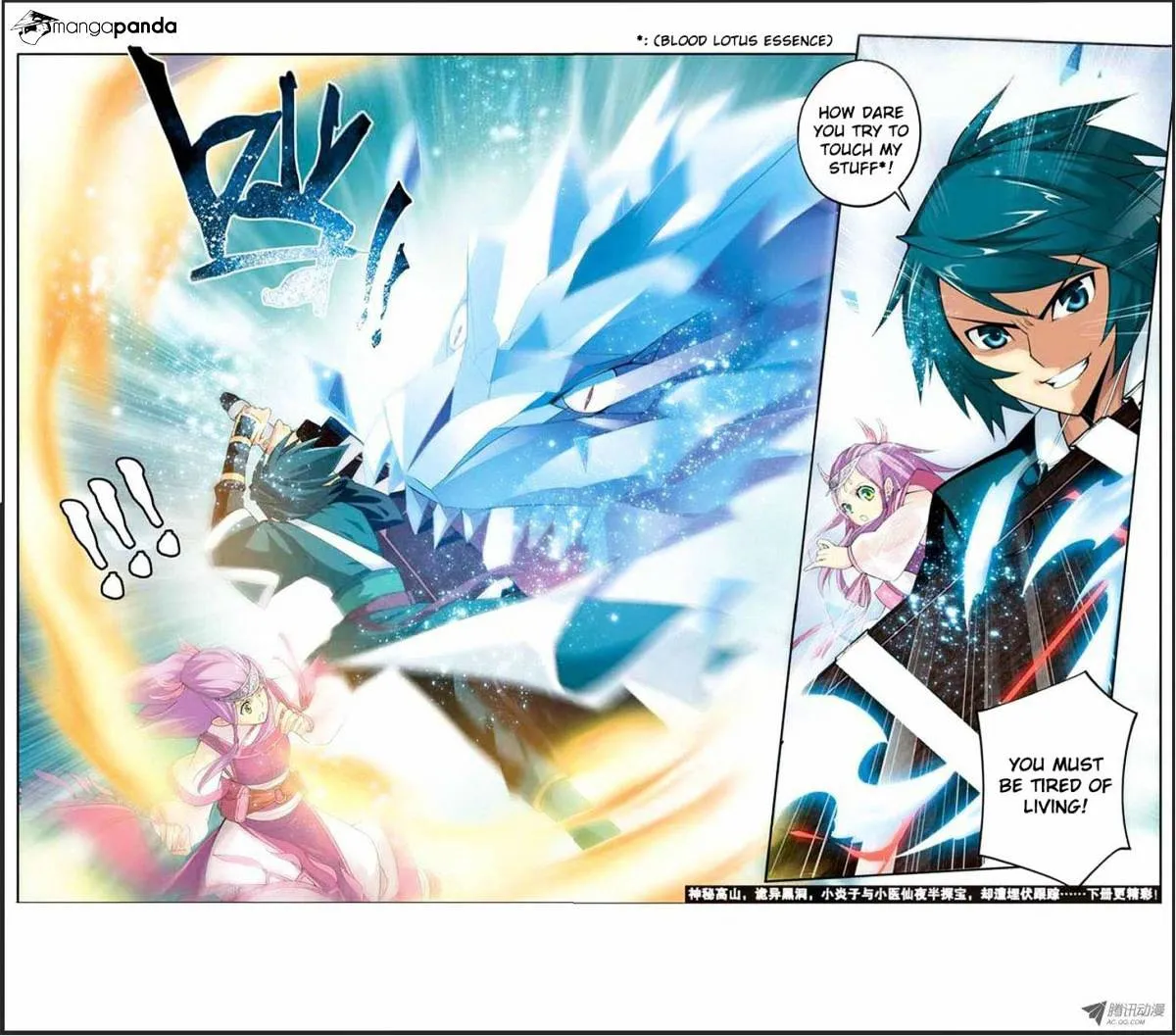 Doupo Cangqiong Chapter 21 page 23 - 