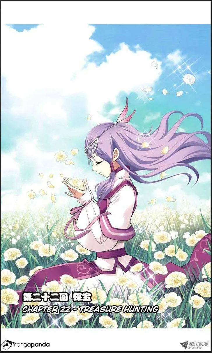 Doupo Cangqiong Chapter 22 page 1 - 