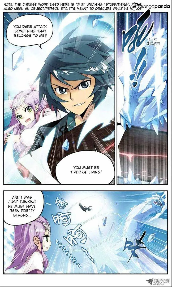 Doupo Cangqiong Chapter 22 page 2 - 