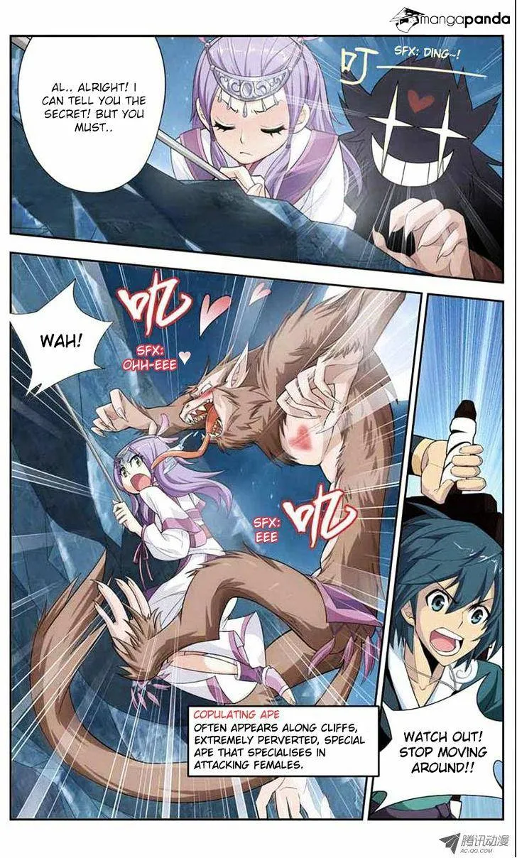 Doupo Cangqiong Chapter 22 page 14 - 