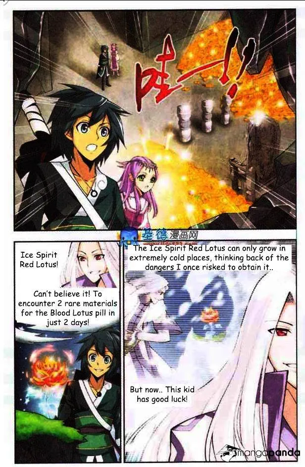 Doupo Cangqiong Chapter 23 page 2 - 