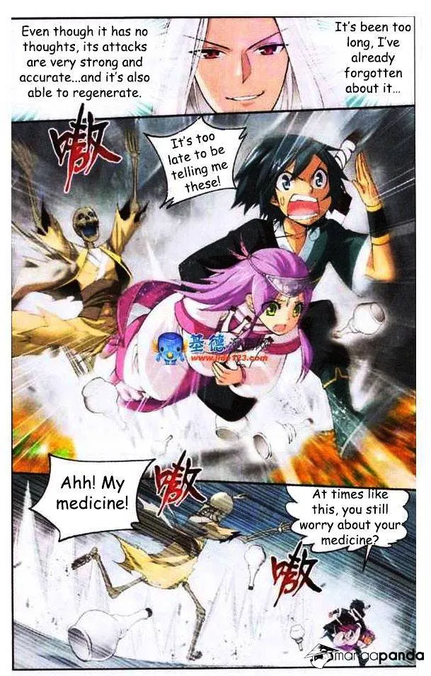 Doupo Cangqiong Chapter 23 page 11 - 