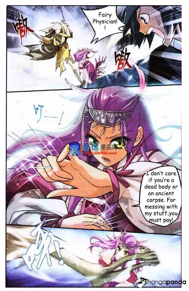 Doupo Cangqiong Chapter 23 page 13 - 