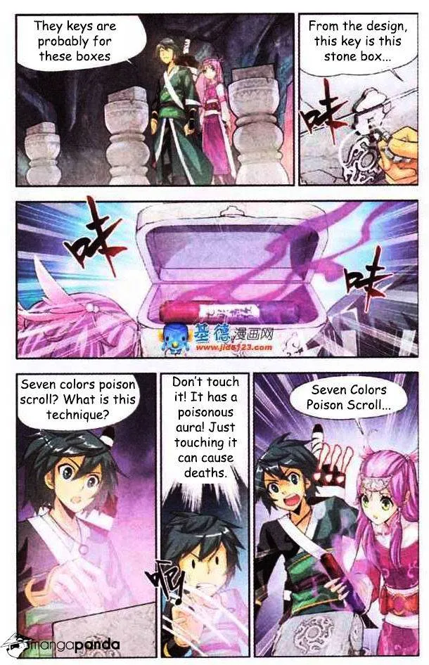 Doupo Cangqiong Chapter 23 page 17 - 