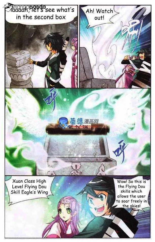 Doupo Cangqiong Chapter 23 page 20 - 