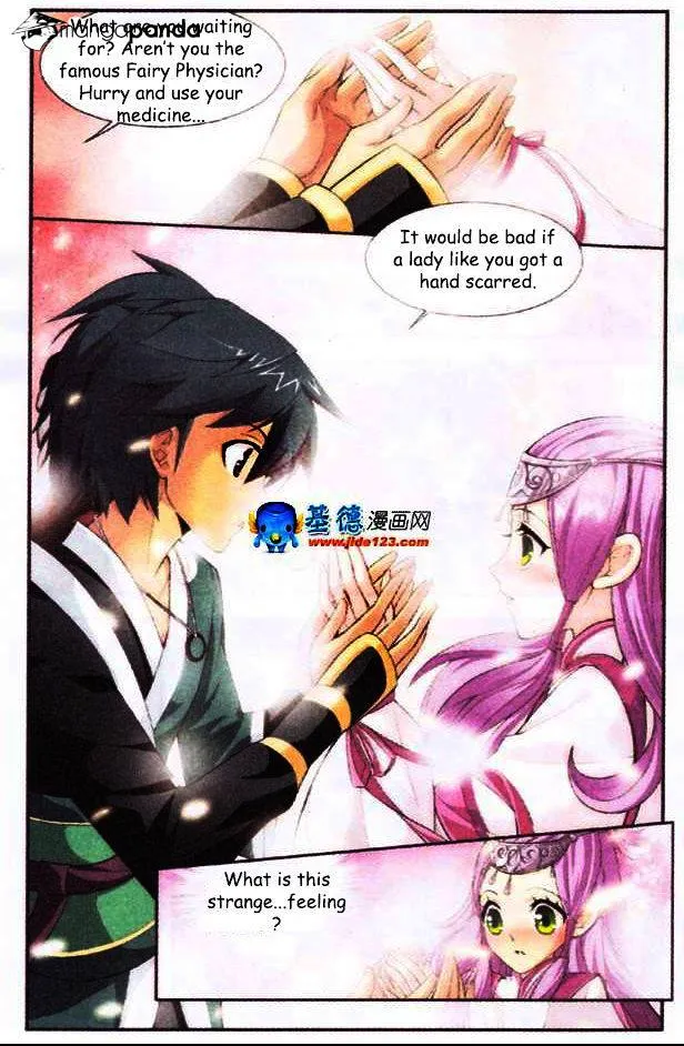 Doupo Cangqiong Chapter 23 page 4 - 