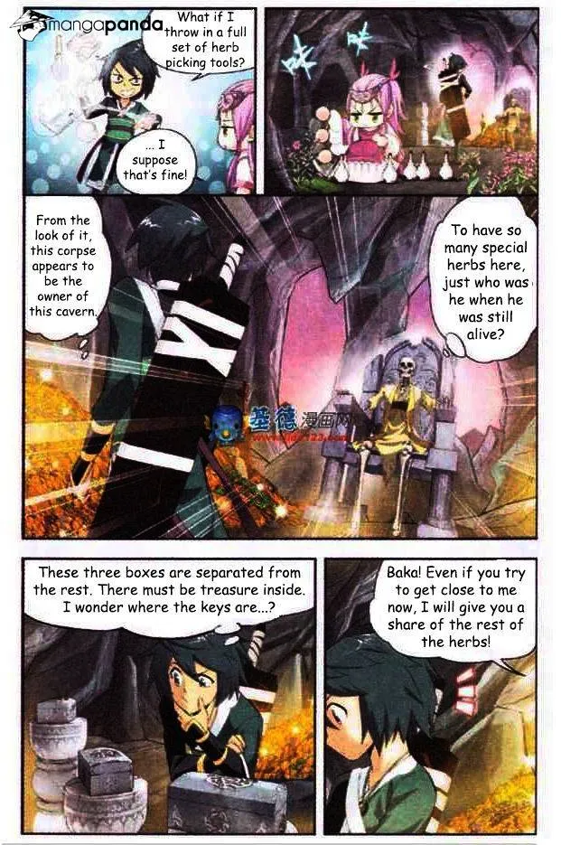 Doupo Cangqiong Chapter 23 page 6 - 