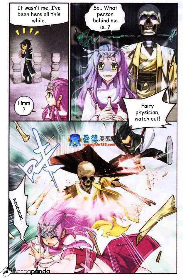 Doupo Cangqiong Chapter 23 page 7 - 