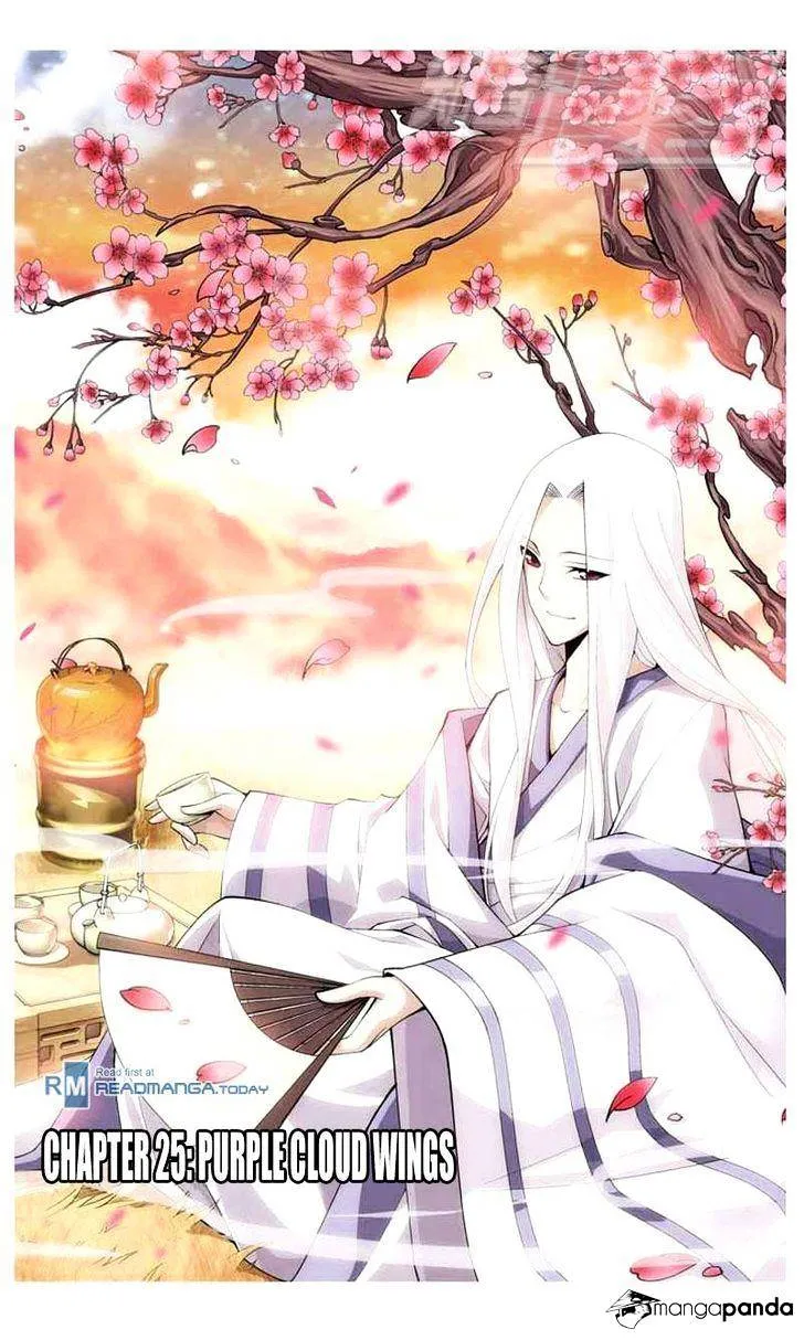 Doupo Cangqiong Chapter 25 page 1 - 