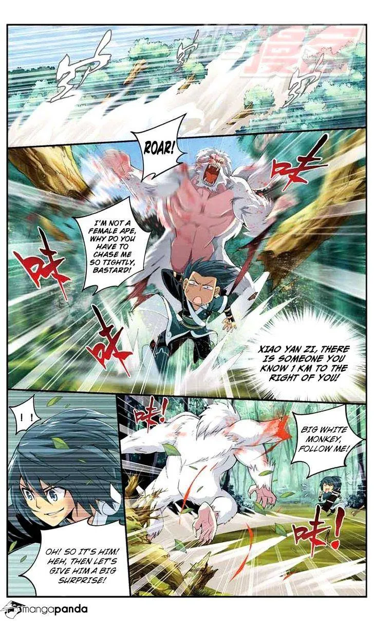 Doupo Cangqiong Chapter 25 page 14 - 