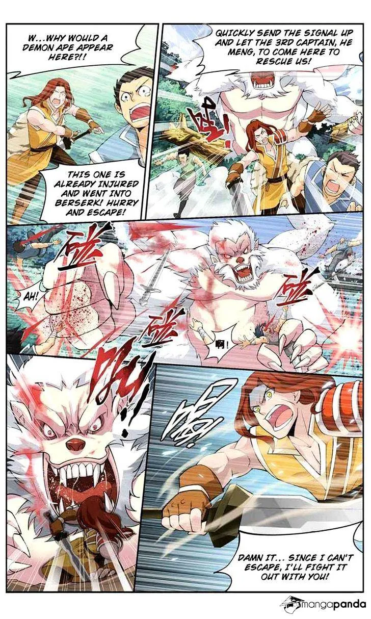Doupo Cangqiong Chapter 25 page 16 - 