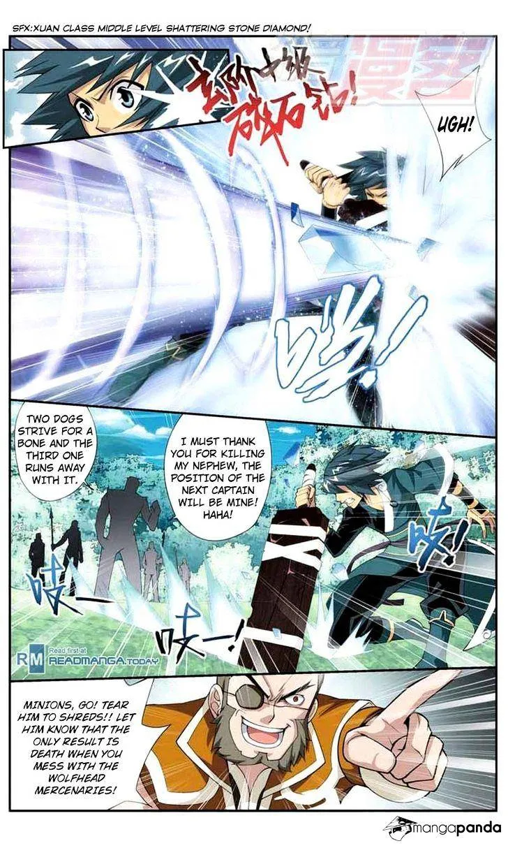 Doupo Cangqiong Chapter 25 page 19 - 