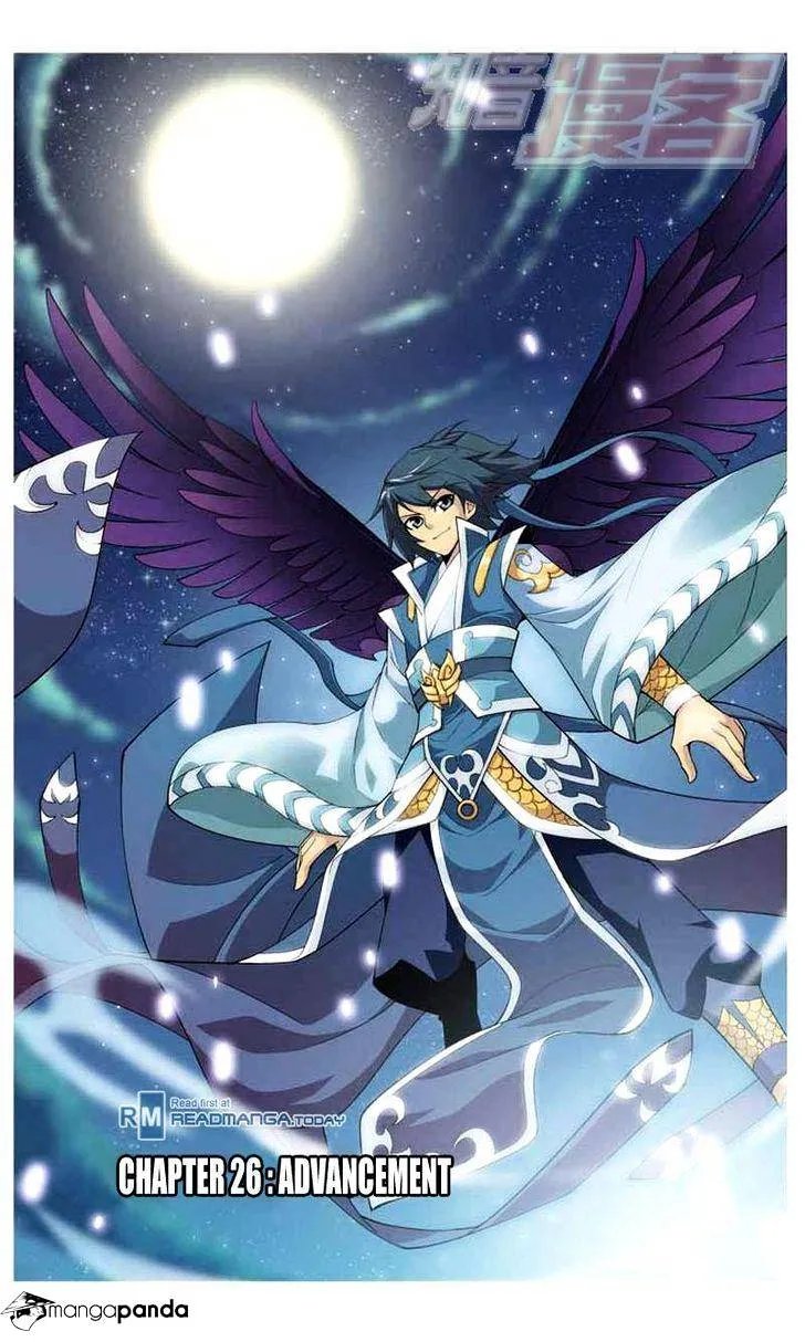 Doupo Cangqiong Chapter 26 page 1 - 