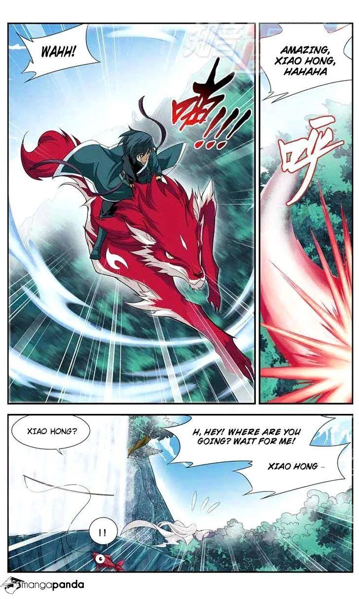 Doupo Cangqiong Chapter 26 page 14 - 