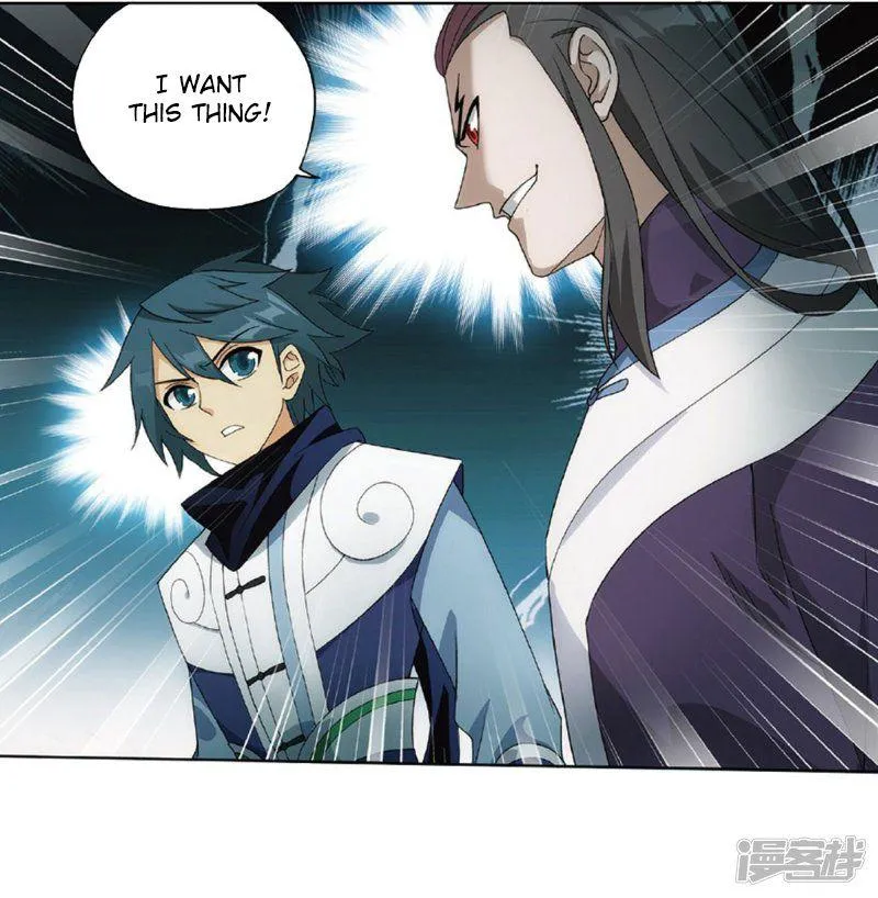 Doupo Cangqiong Chapter 27.1 page 1 - 