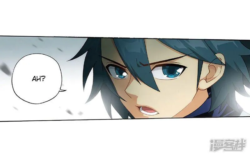 Doupo Cangqiong Chapter 27.1 page 2 - 
