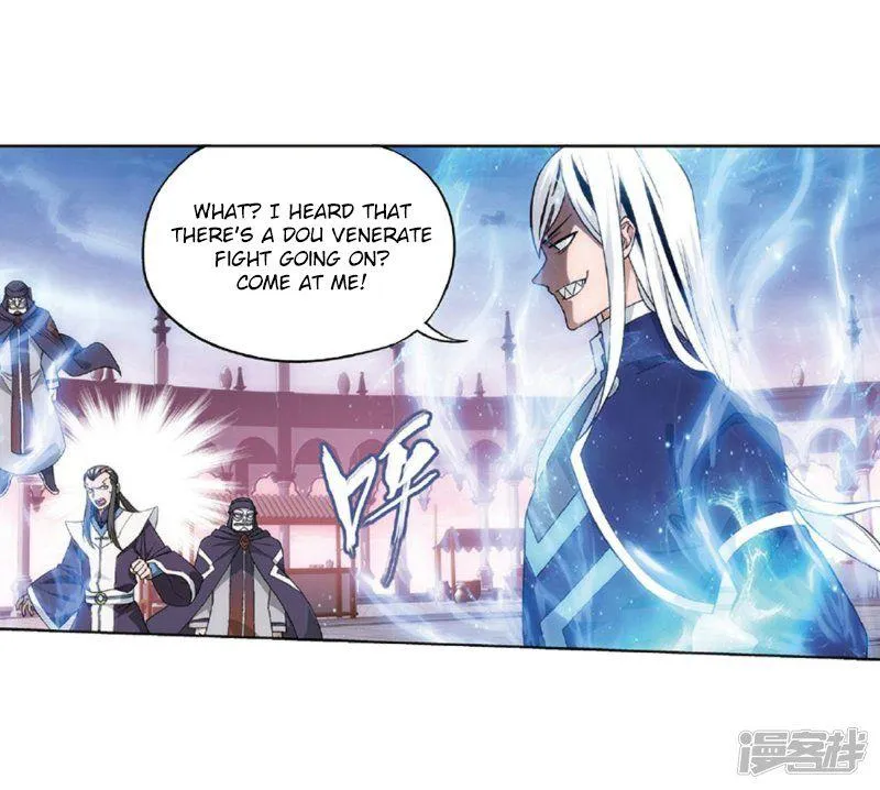Doupo Cangqiong Chapter 27.1 page 17 - 