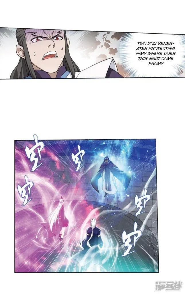 Doupo Cangqiong Chapter 27.1 page 18 - 