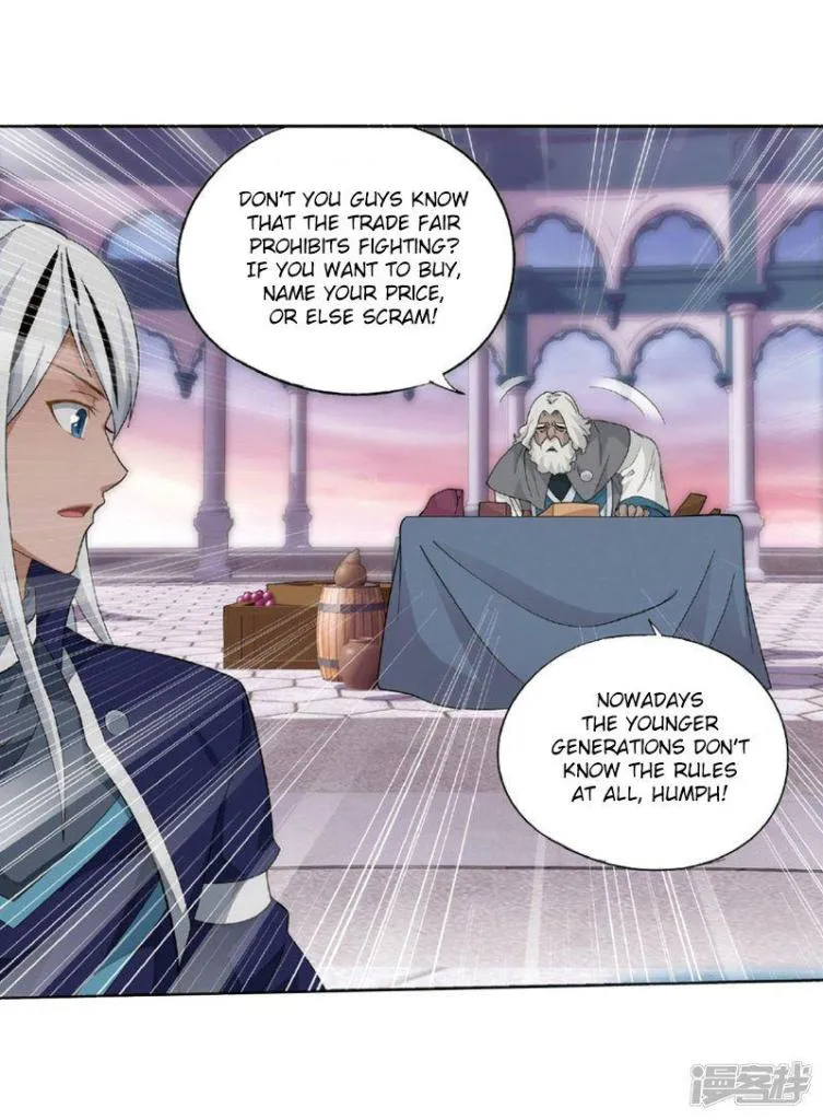Doupo Cangqiong Chapter 27.1 page 20 - 