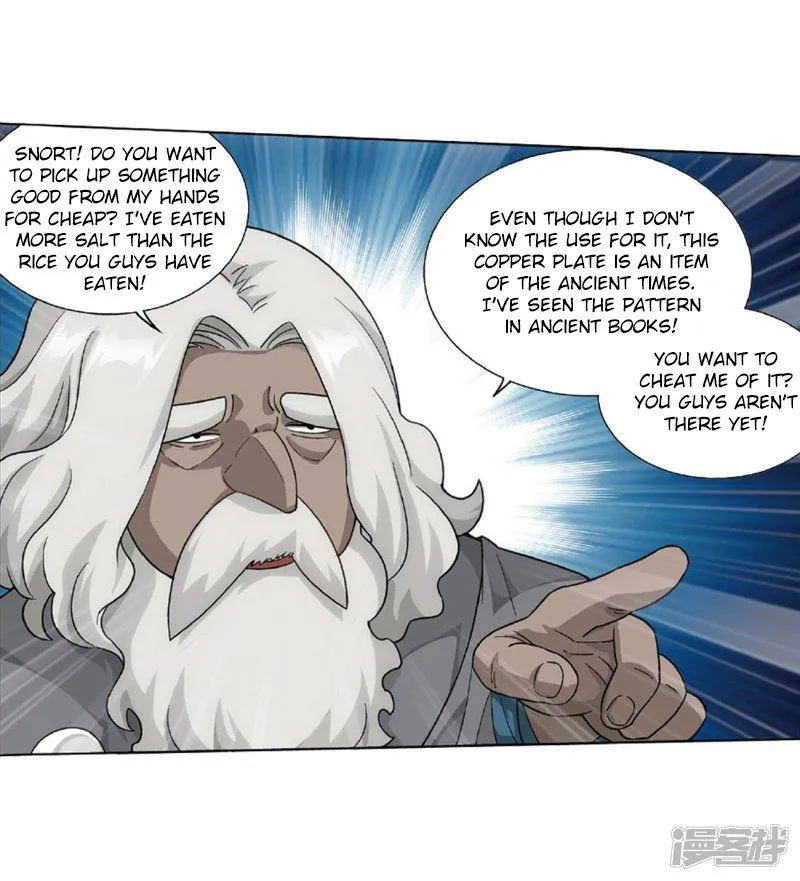 Doupo Cangqiong Chapter 27.1 page 27 - 