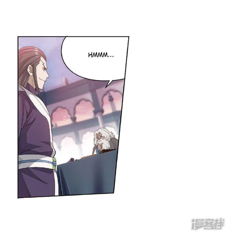 Doupo Cangqiong Chapter 27.1 page 30 - 