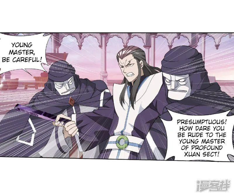 Doupo Cangqiong Chapter 27.1 page 4 - 
