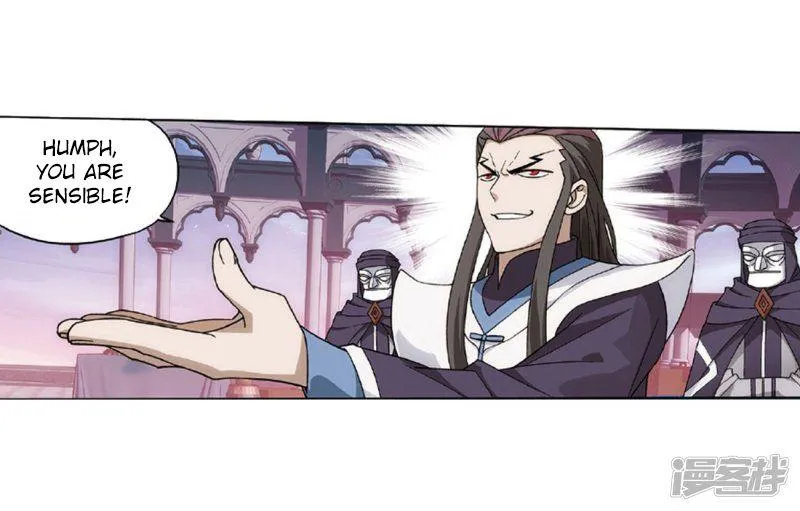 Doupo Cangqiong Chapter 27.1 page 7 - 
