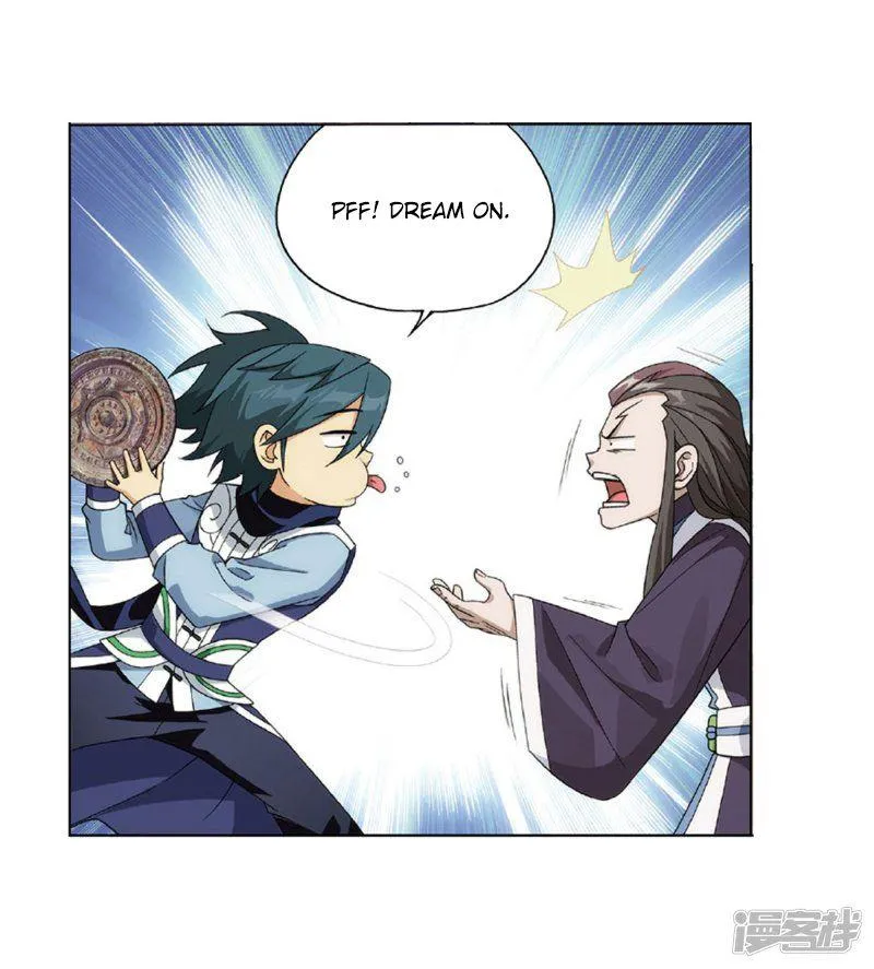 Doupo Cangqiong Chapter 27.1 page 8 - 