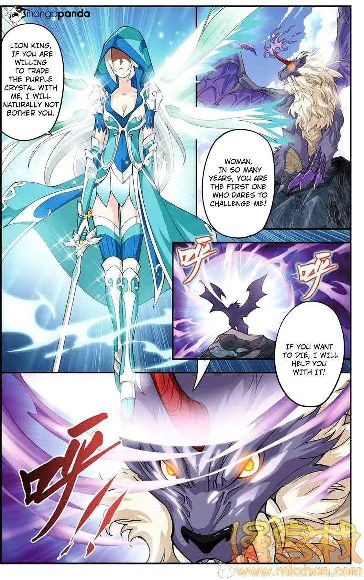 Doupo Cangqiong Chapter 27 page 2 - 