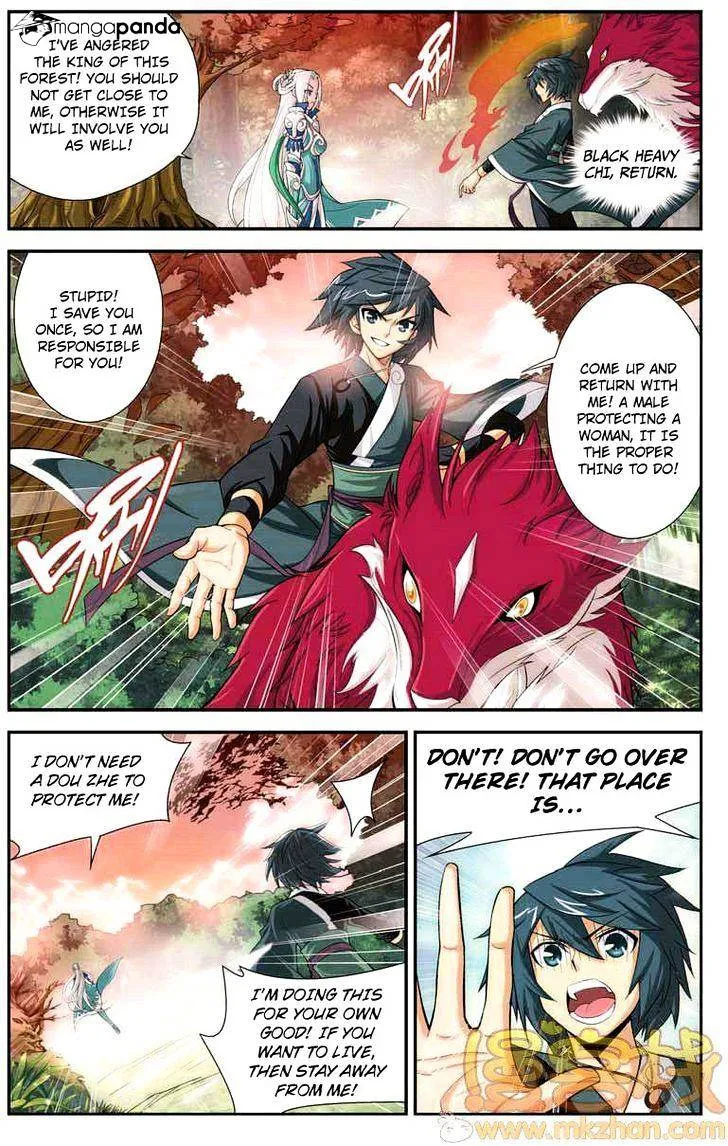 Doupo Cangqiong Chapter 27 page 15 - 