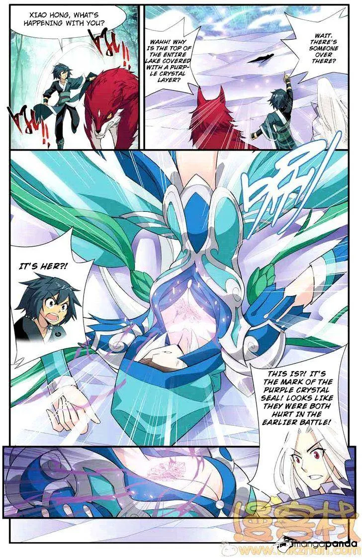 Doupo Cangqiong Chapter 27 page 7 - 