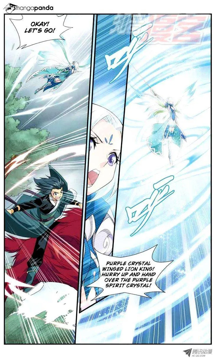 Doupo Cangqiong Chapter 28 page 15 - 