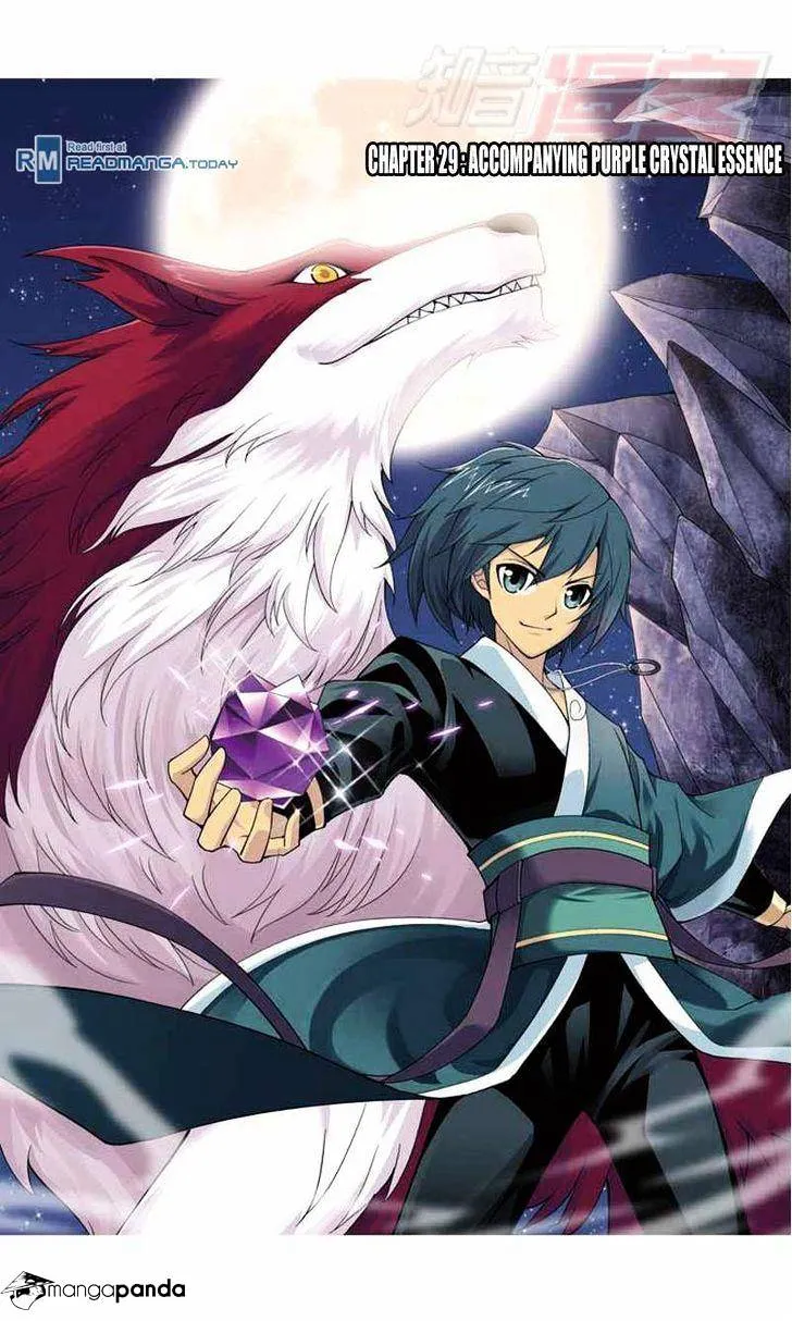 Doupo Cangqiong Chapter 29 page 1 - 