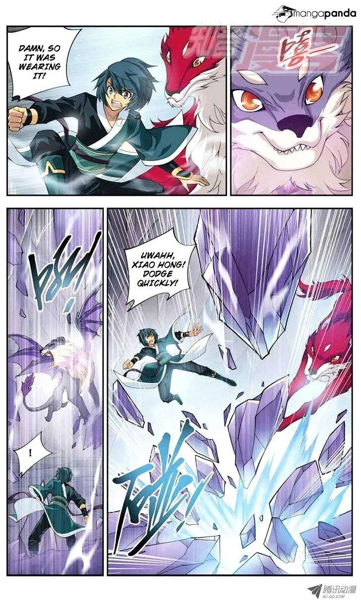 Doupo Cangqiong Chapter 29 page 11 - 