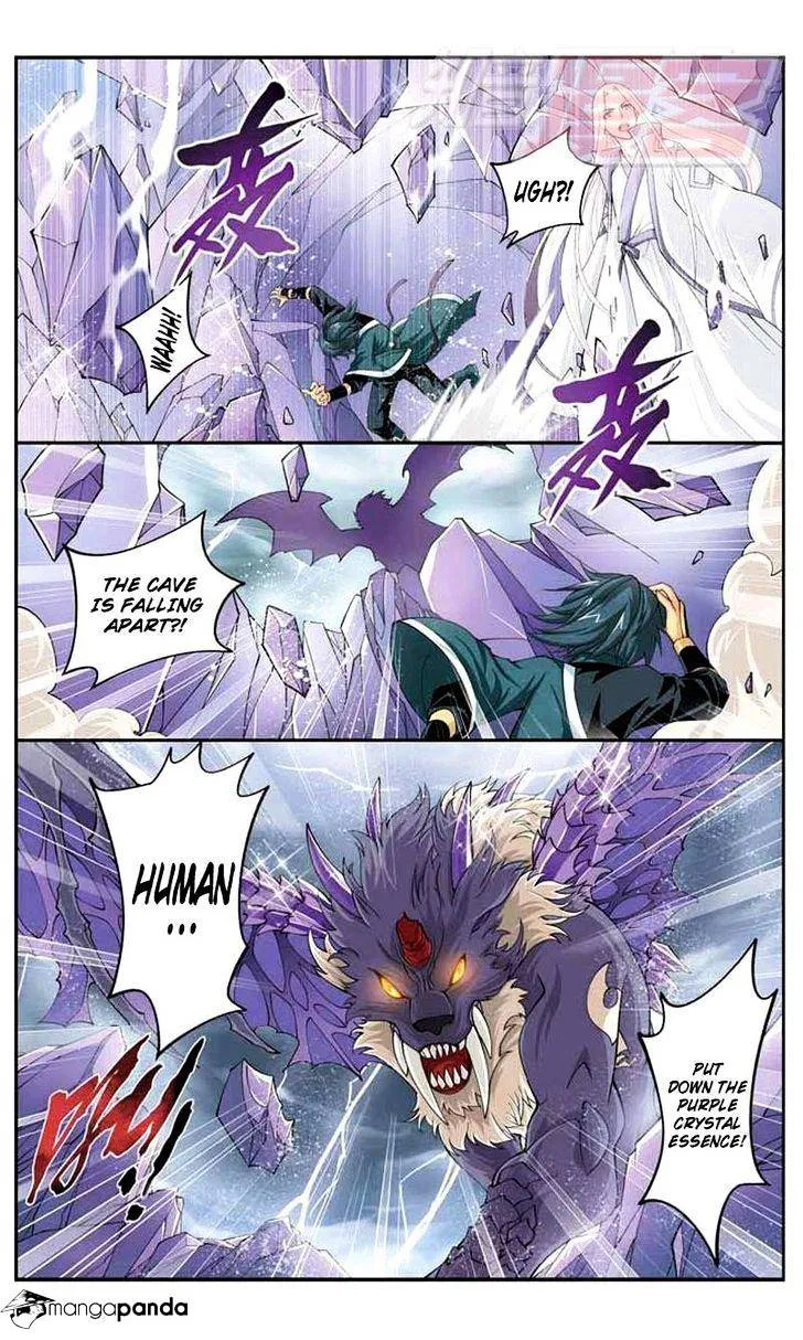 Doupo Cangqiong Chapter 29 page 15 - 