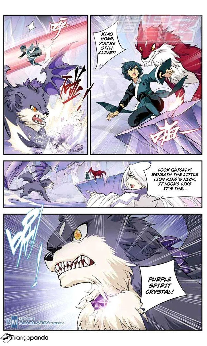 Doupo Cangqiong Chapter 29 page 10 - 