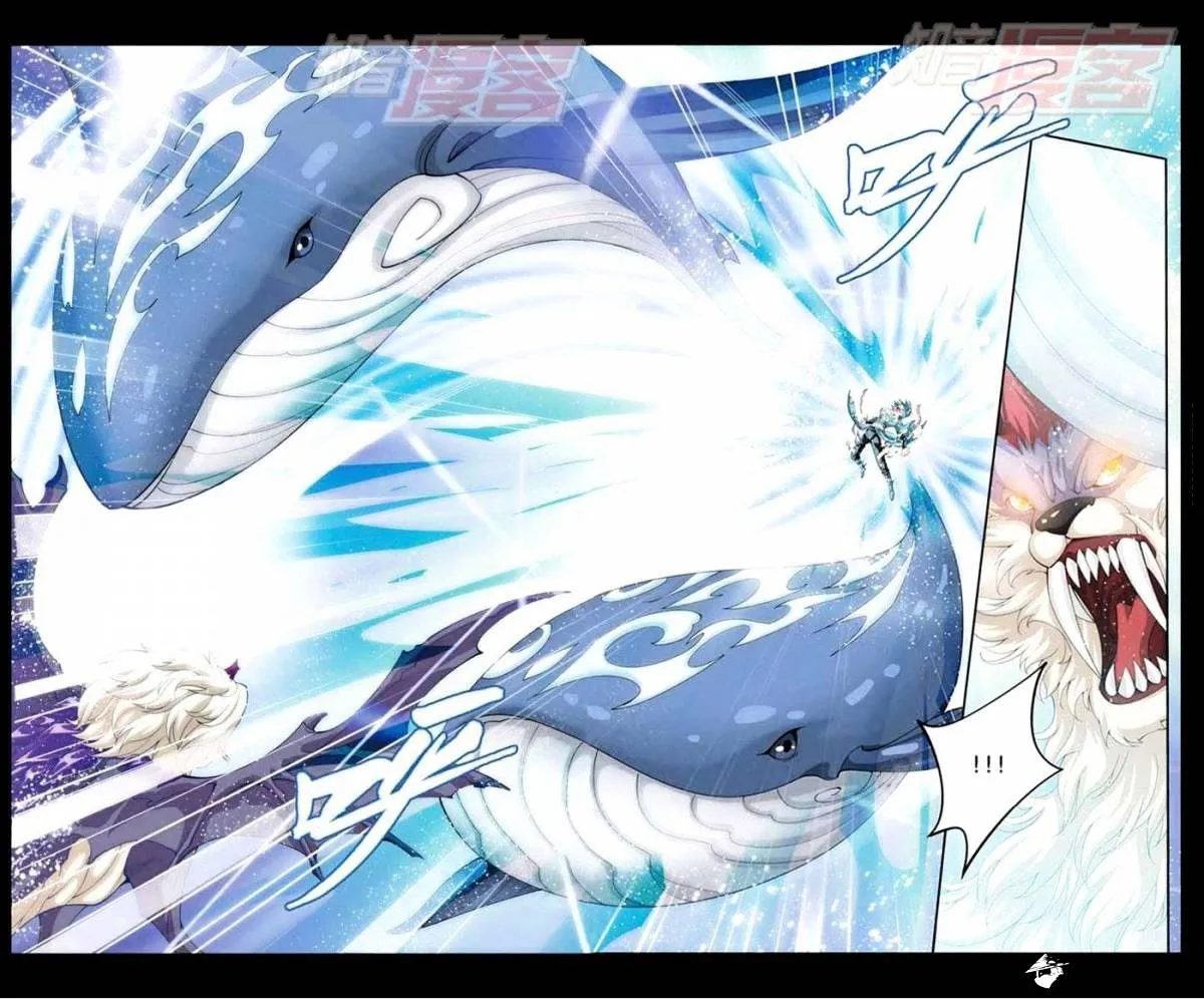Doupo Cangqiong Chapter 30 page 3 - 